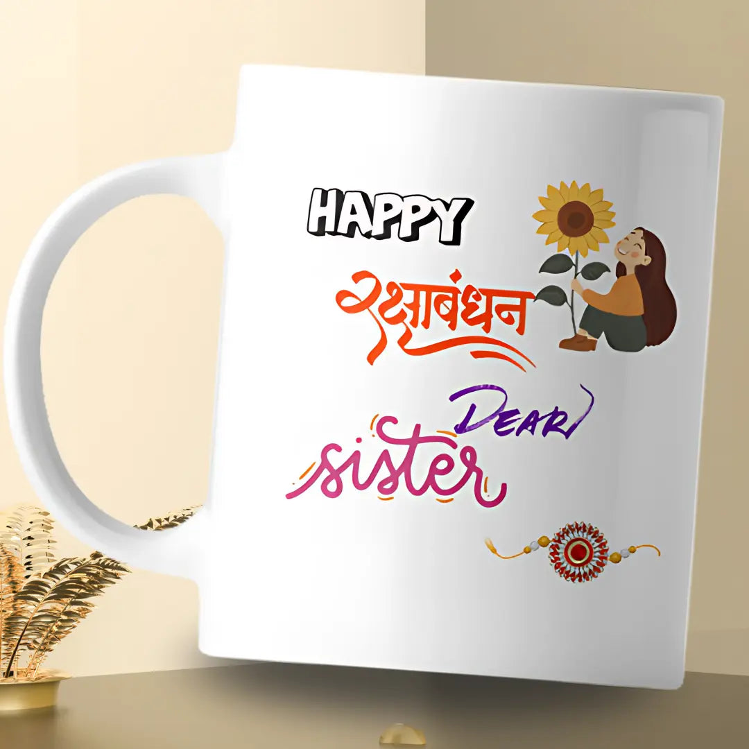 Customised Ceramic Mug – Raksha Bandhan